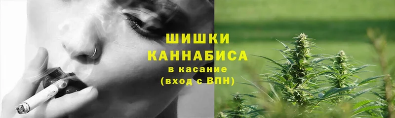 закладки  площадка как зайти  Марихуана марихуана  Улан-Удэ 